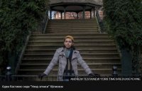 ВИЧ ва СПИД давоси топилдими? - ВИЧ юқтирган иккинчи одам тузалди - дунё ва тақдирлар